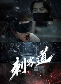 午夜电影福利